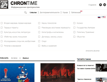 Tablet Screenshot of chrontime.com
